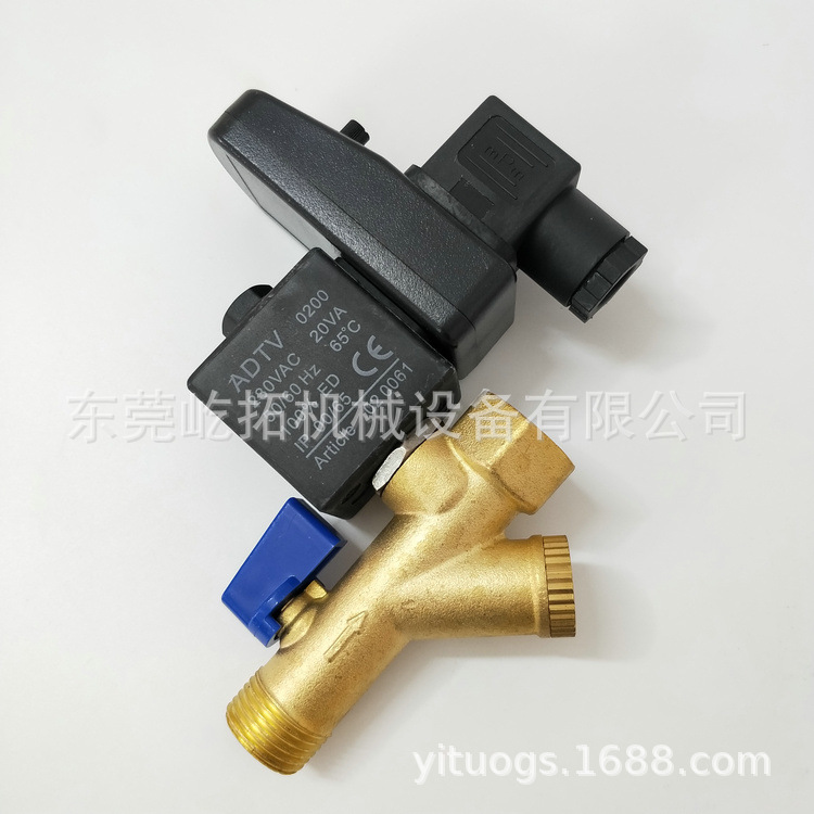 ݸ˻ά OPT-BһʽˮŷJZ-16B 220V/4