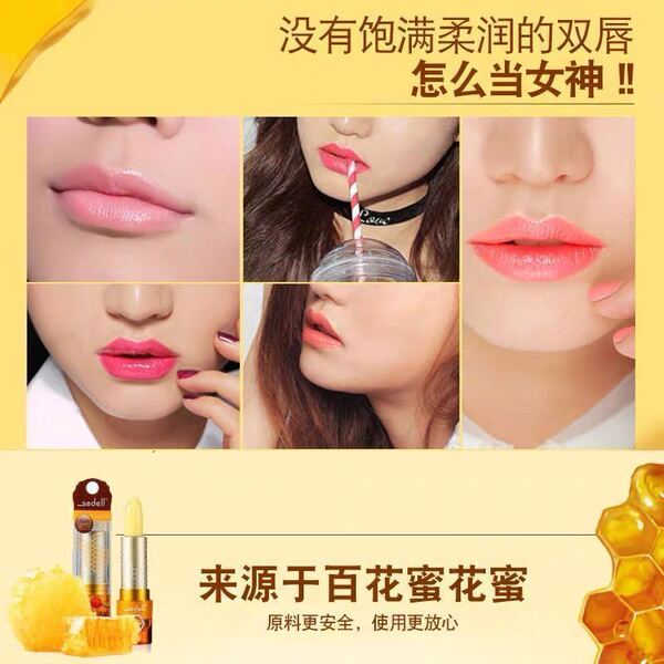 Organic lip propolis