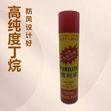 ��ې�����300ML������w�߼��ȳ�� ���C���Ú��w|ƿ������l