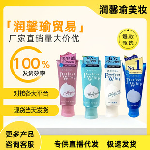 �°挣��ϴ����ϴ�ɺ��d��ж�y�������������坍120g�غʹ��l