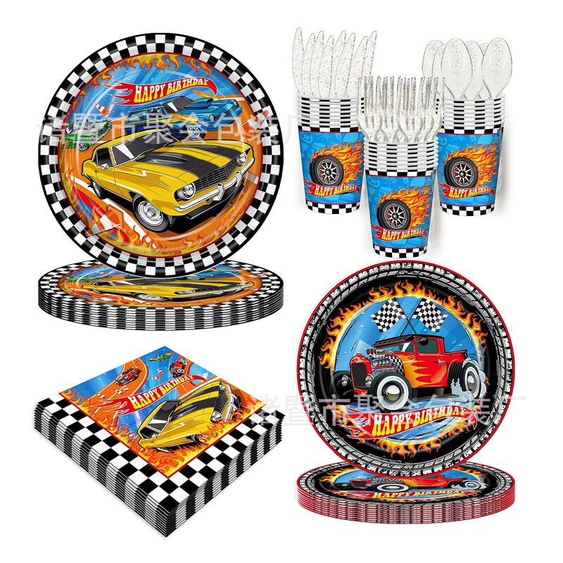 Cross-Border Racing Theme Party Supplies Yellow Hot Wheels Disposable Tableware Set Black and White Flag Flame Paper Plate Cross-Border Racing Theme Party Supplies Yellow Hot Wheels Disposable Tableware Set Black and White Flag Flame Paper Plate