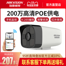 ҕz^200fWjҹҕB12HV2-IA/poe