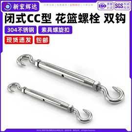 螺钉;螺母;垫圈