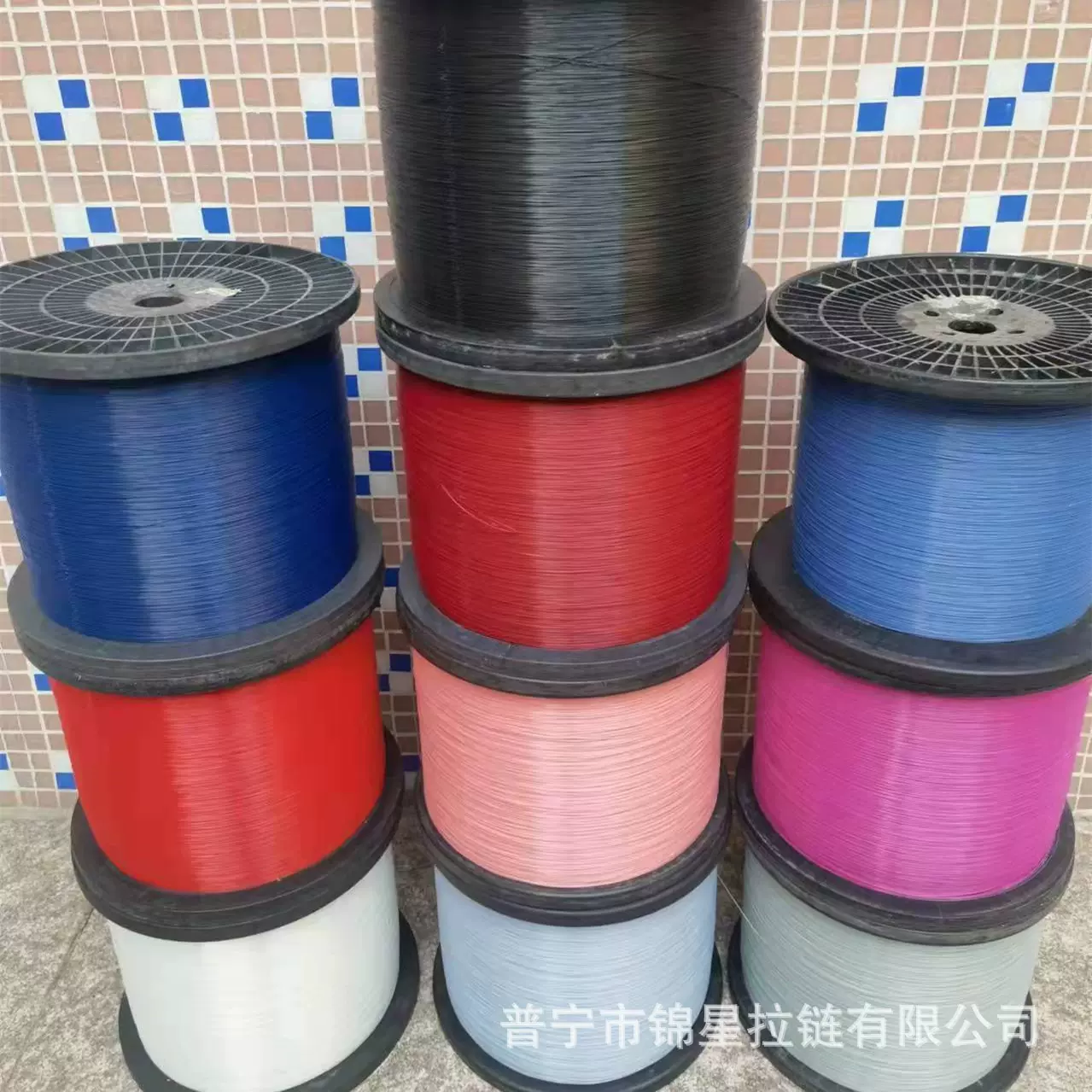 厂家批发尼龙单丝PET塑料线 蔬菜帐篷线钓鱼线拉链牙齿尼龙线单丝