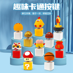効果音付きクリエイティブ木魚キーボタン、功徳蓄積器、高価値キーホルダー、減圧加工品、減圧玩具