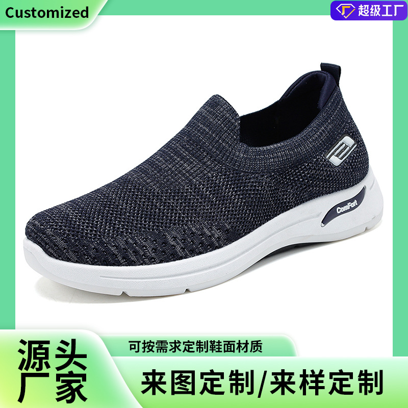 Zapatos OEM personalizados zapatos de hombre zapatos de tela zapatos de comercio exterior zapatos de hombre zapatos casuales con suela suave
