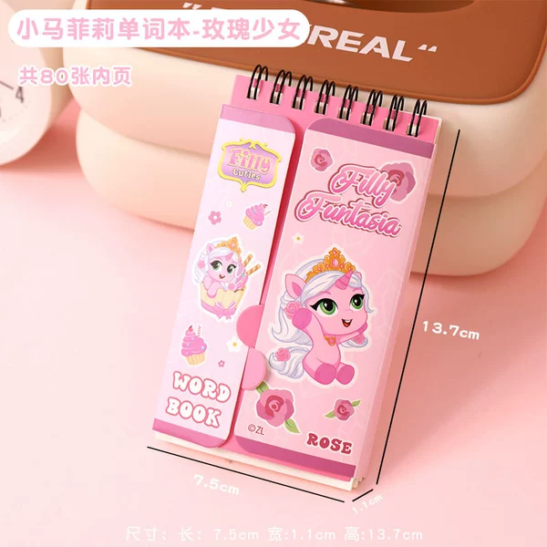 My Little Pony Vocabulary Book-Rose Girl