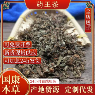�a��ֱ�lș������ș��ș�������ɲ��@�X�����Ѯ�����؛�䱳��ș��
