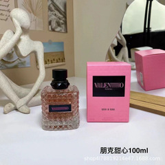 Valen/tino華倫天奴冒険ミス落日甜心朋克甜心香水クロスボーダー専用