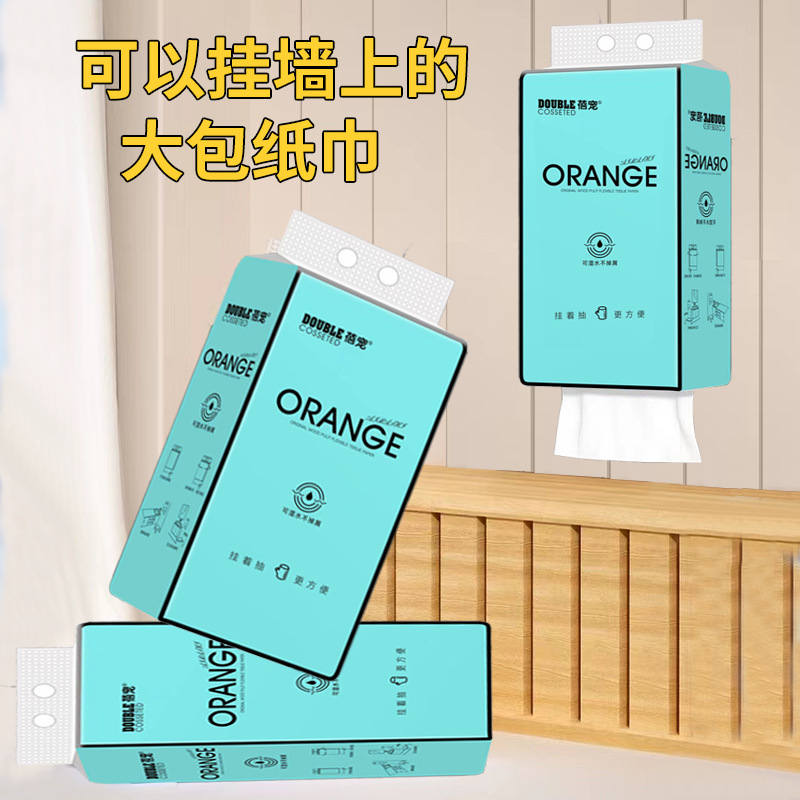 Wall-mounted toilet paper whole carton home dining hotel wall-mounted tissue toilet paper factory large wholesale one-piece drop shipping