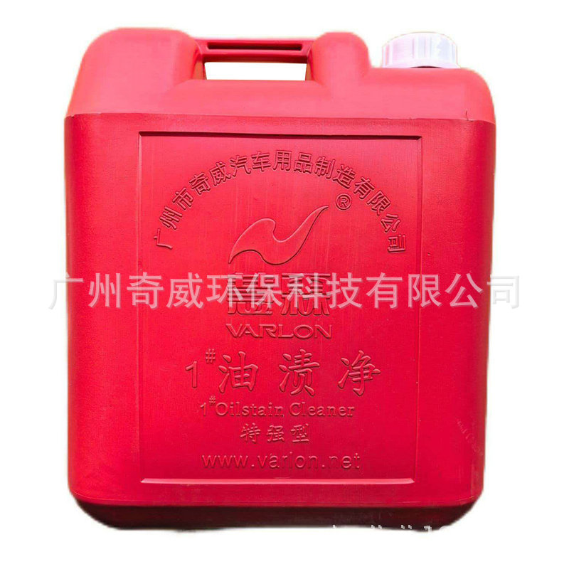 ���ػ�ͷˮǿ��20��Ͱװ1�����վ� ����ֱ�����������տ�����ϴ��