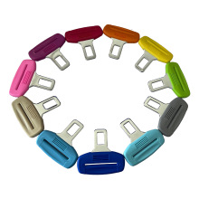 现货 汽车安全带配件插片锁舌 汽车插带卡口安全带卡扣锁插