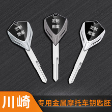 Ħ��܇����耳��߿��m�ô���Ninja ZX-6R Ninja ZX-7R ZR-7/ZR-7S
