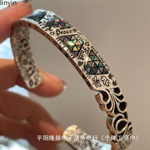 彩贝几何涂鸦图腾开口手镯女小众设计感时尚手环个性配饰