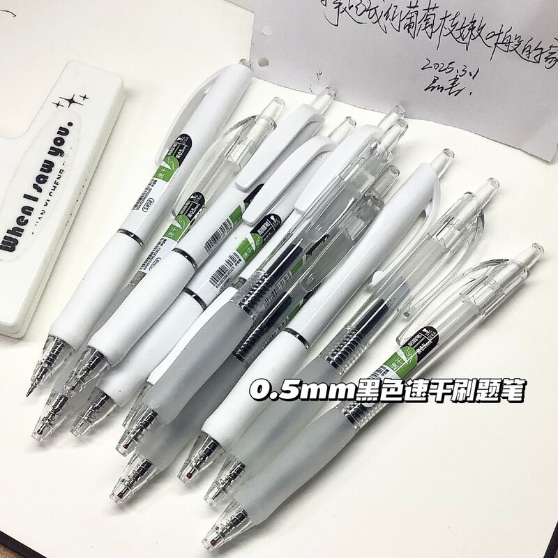 スムーズプレスゲルペン ST チップ 0.5 学生試験筆ペン速乾性黒水ペンオフィス署名ペン|undefined