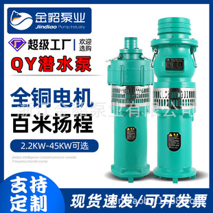 ��ˮ�������ͽ�ʽ�������߉��r�ù�ȸ߉�ˮ�����ˮ�ߗ��ˮ��