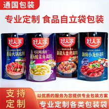 ���ϰ��b������������߅��������X������մ�ӡˢ���ȏͺϾ�Ĥ