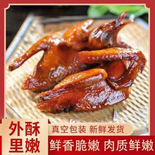 ���������ۡ���Ƥ�����������ӟἴʳ���Ʒ�����u�����ӹ��S���l