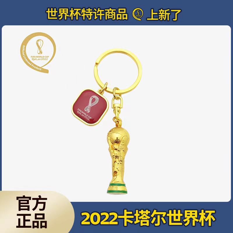 Edición de productos genuinos autorizada 2022 Katara World Cup mascota imán de nevera recuerdo oficial autorizado Hercules Cup