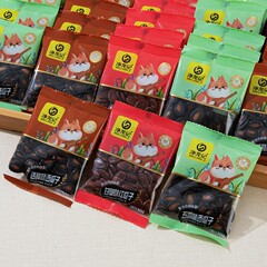 12g small pack sunflower seeds, small bag snack, honey melon flavored caramel candy, hand grab bag, 10 pounds full carton, wholesale