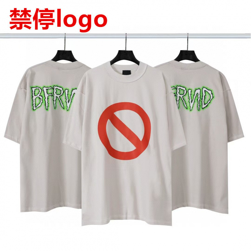 高品質クロスボーダーアメリカンスタイル25ss夏新作No.10ユニフォームレタールーズ半袖Tシャツ卸売|undefined