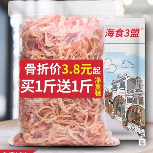 ̼~z1000g˺~~횗leζСʳ