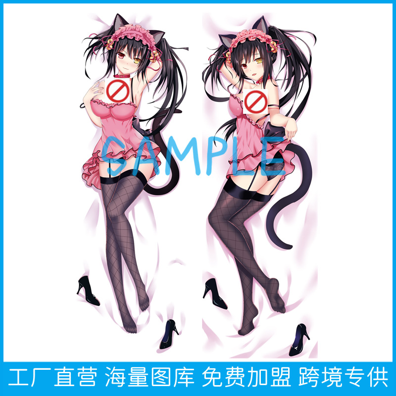 Date Night Anime Life-Size Pillow Cover & Surrounding Cartoon Cushion Case Wholesale