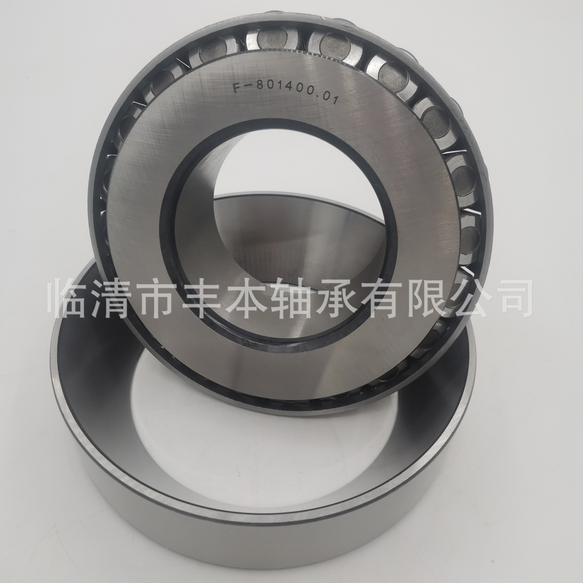 厂家销售轴承圆锥滚子轴承 7807 汽配轴承