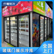 ˮ�����к��aʽ���ȫ���O�䲣���T��չʾ����LĻ�����rչʾ��