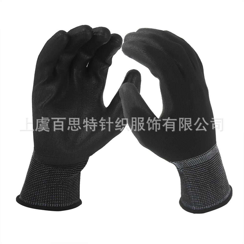 透气轻质普通手套13针涤纶PU涂层手套防滑耐油耐磨耐腐蚀手部防护