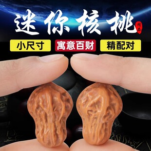 �Ĺ����������С�ְѼ����κ��J�������P�����Ӿ�Ʒ�{���^�ײ�