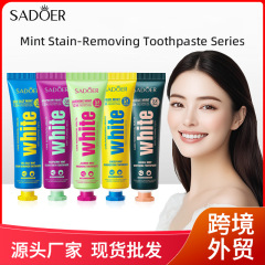 全英文牙膏SADOER茉莉薄荷清新牙膏清洁牙齿干净跨境外贸批发
