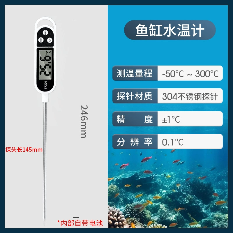 Thermomètre très précis, aquarium, capteur électronique, affichage LED