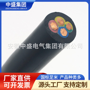 �_�P���B�Ӿ�늙C���Ӿ��ұ����z�^��ܛ��|ZC-ERF 1*95