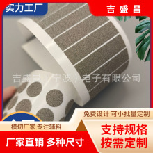 늆控zތ늺dճN͌늺do늷ݗ