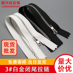 3̖��������]β�~�Xѝ��ǰ�T���b�����朗l�ڰײ�ɫ�F؛���l