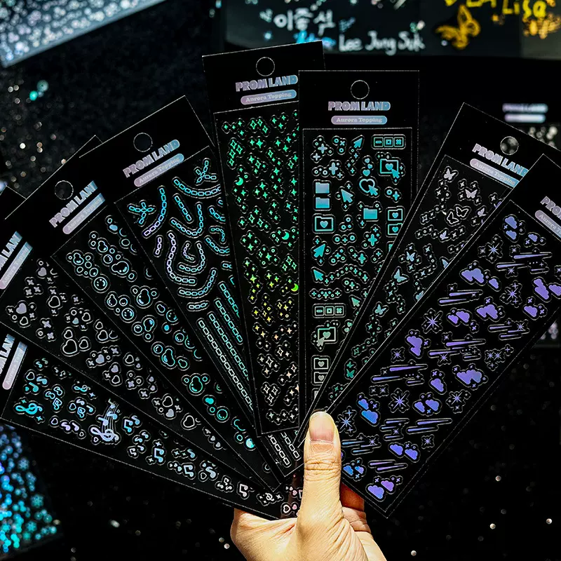 繁星点点系列手账pet立体镭射咕卡贴纸可爱儿童贴画diy素材拼贴