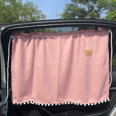 Car curtains, in-car privacy sunshades, privacy and sun protection, heat insulation, suction cup type, for small cars, interior side car curtains (Car curtains) - huiqi-cute-style-joyful-bear-single-sheet-mega-discount-sale-rose-red
