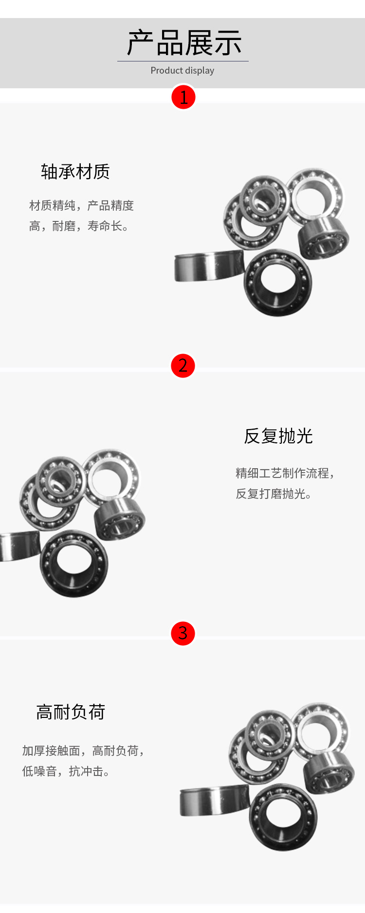 同济32-33系列_06