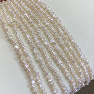 Zhuji Natural Freshwater Baroque Double-sided Pearl Necklace Beads Irregular Shaped DIY Jewelry Accessories