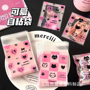 ins�ɐ�С؈��ճ��С����������ֵ�YƷ���֎��N�����ǹ����b��