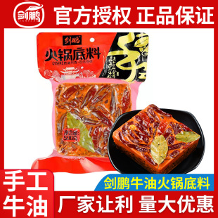�ɶ����i��偵���500g �ϻ��ţ�ʹ�����ð�˵��� �����{ζ�����l