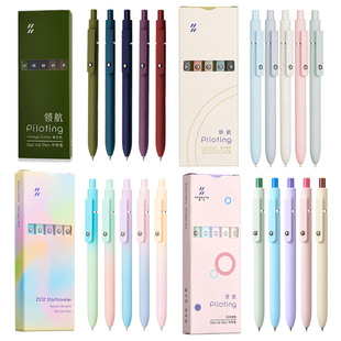 ٝ���I���������ԹP�ϼ����ֵ�W��ˢ�}�k���������ֹP0.5�ڹP