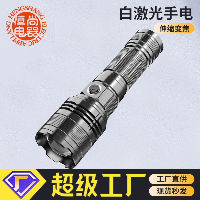 Nueva aleación de aluminio linterna telescópica zoom láser linterna de largo alcance brillante luz fuerte linterna portátil al por mayor
