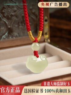 ������ƽ�������i������ͯ�L���i�Ќ�����ʯ�����i������Ůͯ