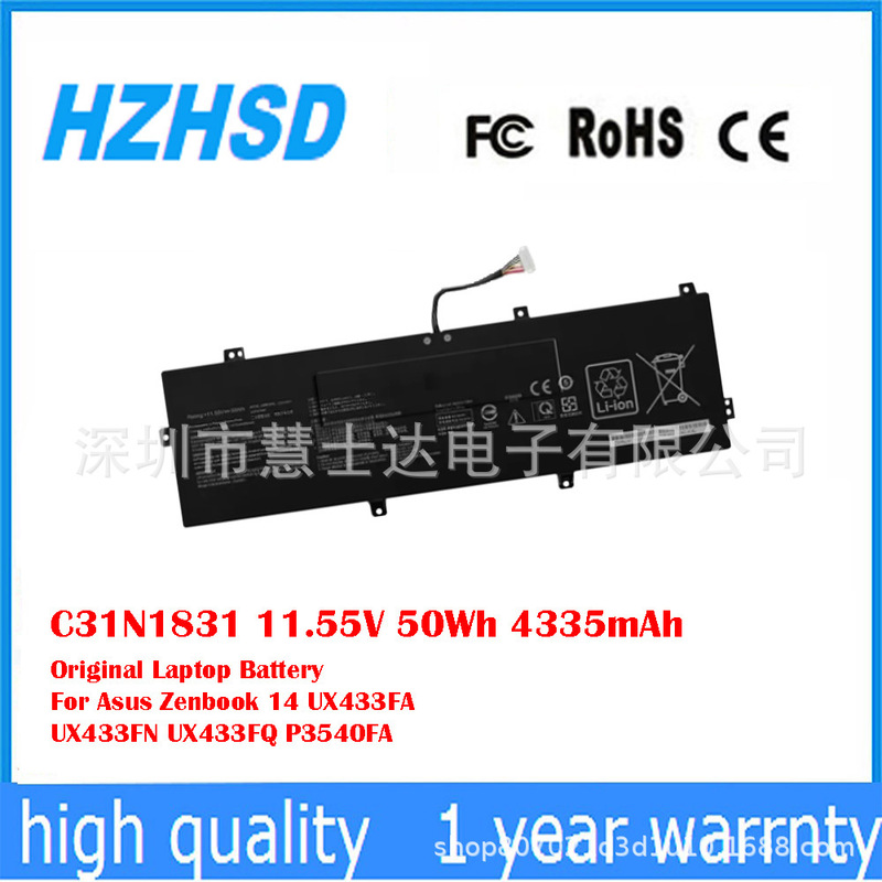 For Asus Zenbook 14 Ux4333Fn Ux4333Fq P3540Fa Battery C31N1831