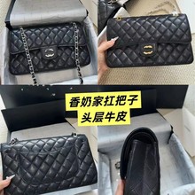 新款经典CF鱼子酱小香风女包时尚潮流荔枝纹牛皮单肩斜跨包小方包