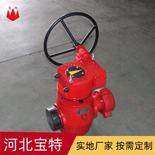 ʯ�͌��� ���a�N�������y2�� Ҏ���Rȫ  �����ܵ�