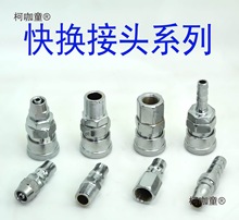 ՉCCʽĸ^SP PP SM PM SH PH SF PF̫ܽ