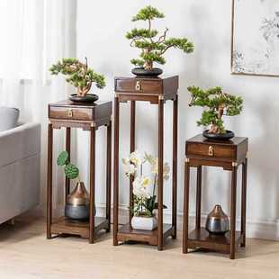 ✅ Chinese Flower Rack Balcony Flower Rack Storage Rack Solid Wood Flower Rack Flower Pot Rack Living Room Floor-Standing Flower Stand Rack Storage